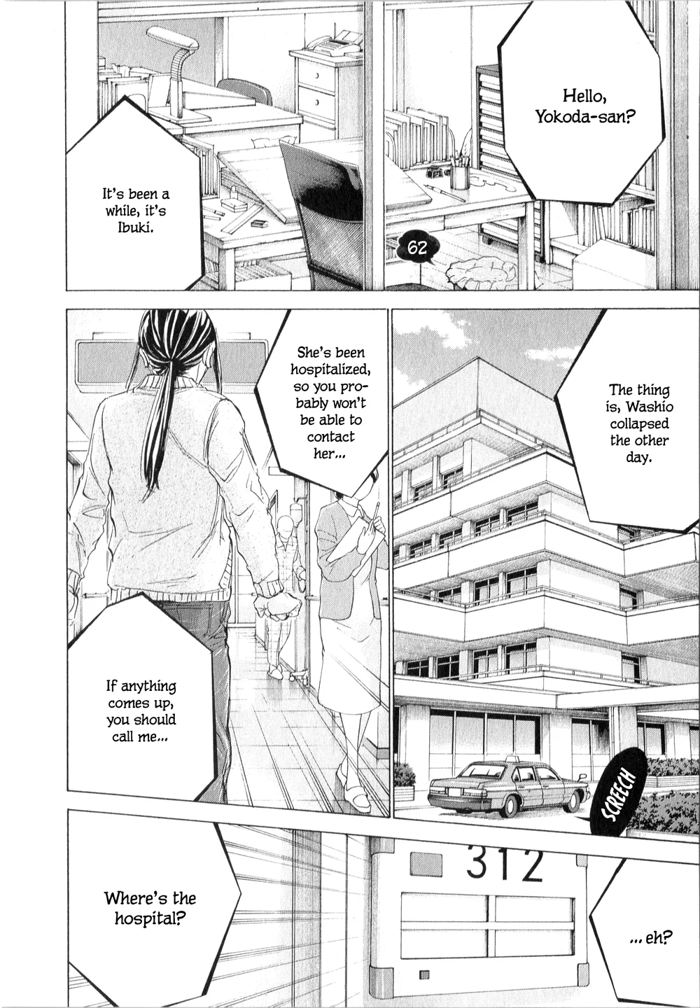 W x Y Chapter 62 - Page 1