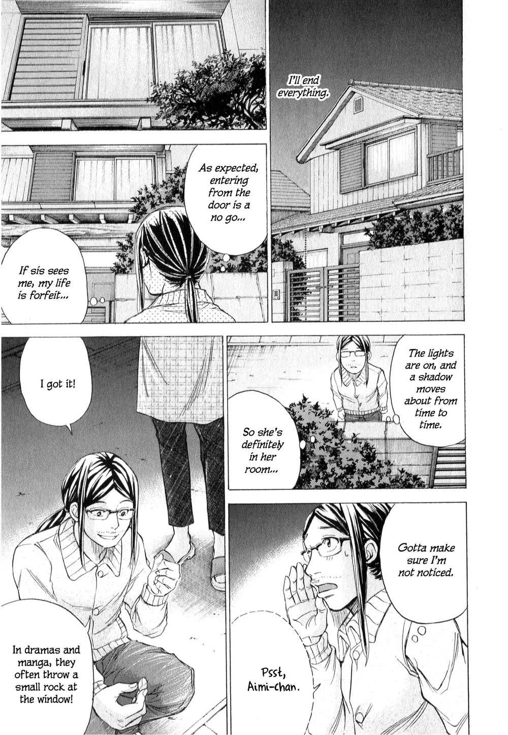 W x Y Chapter 62 - Page 13