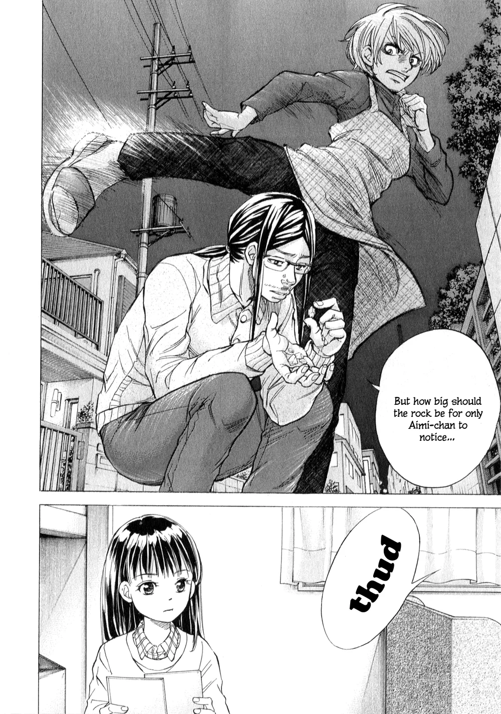 W x Y Chapter 62 - Page 14