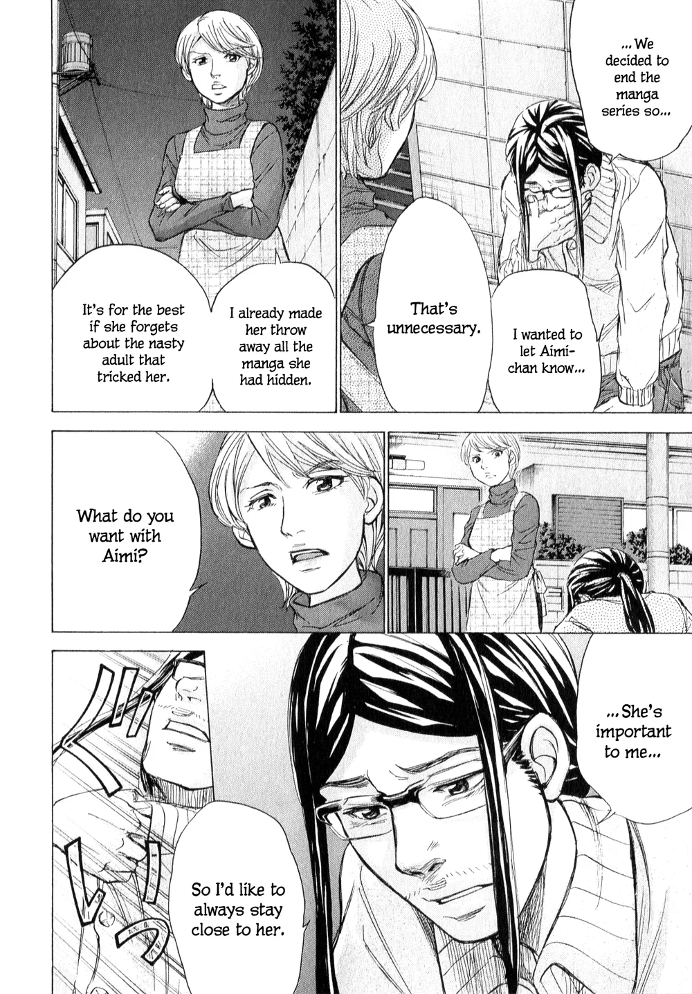 W x Y Chapter 62 - Page 16