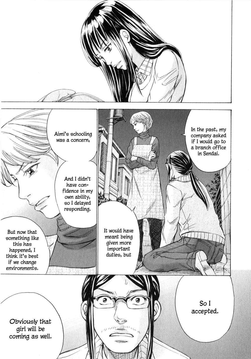 W x Y Chapter 62 - Page 19