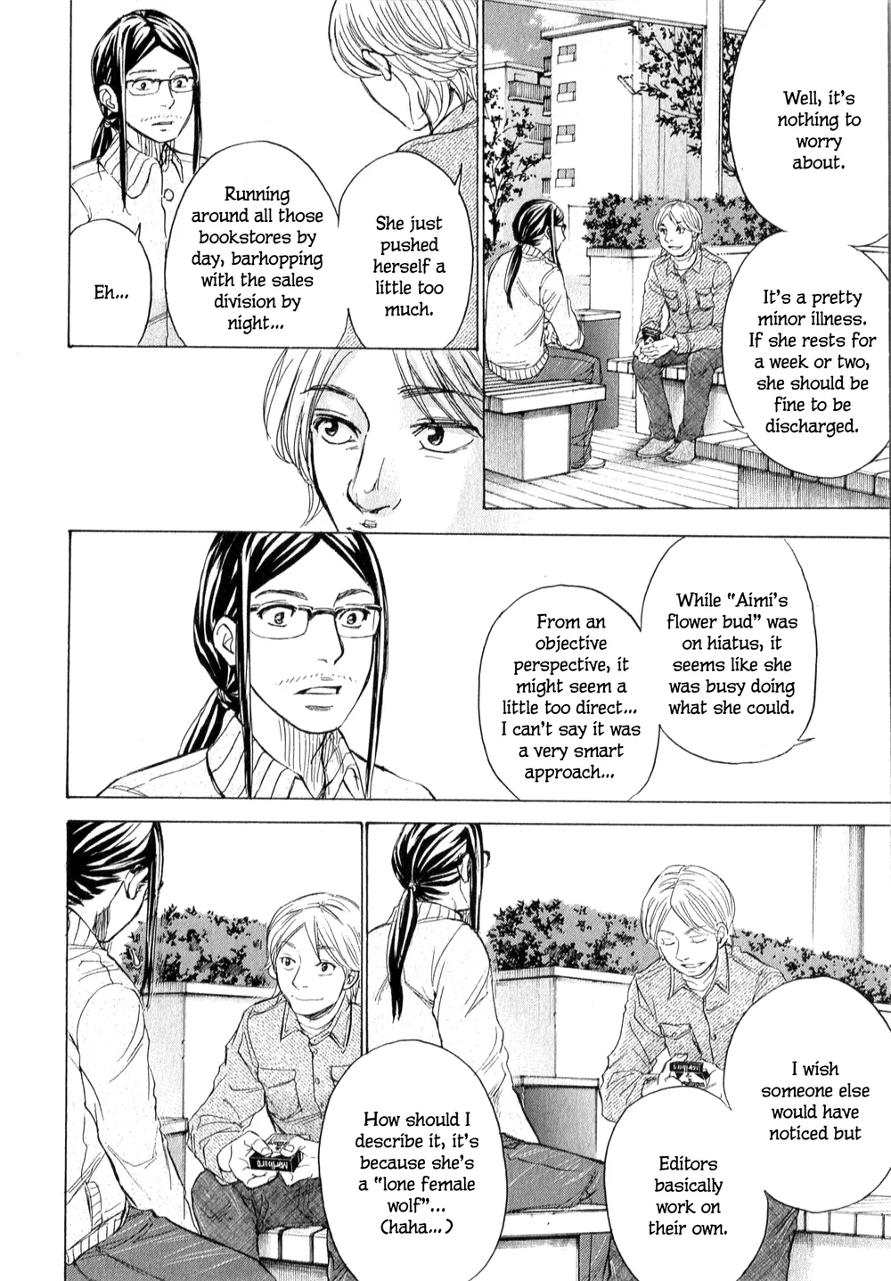 W x Y Chapter 62 - Page 4