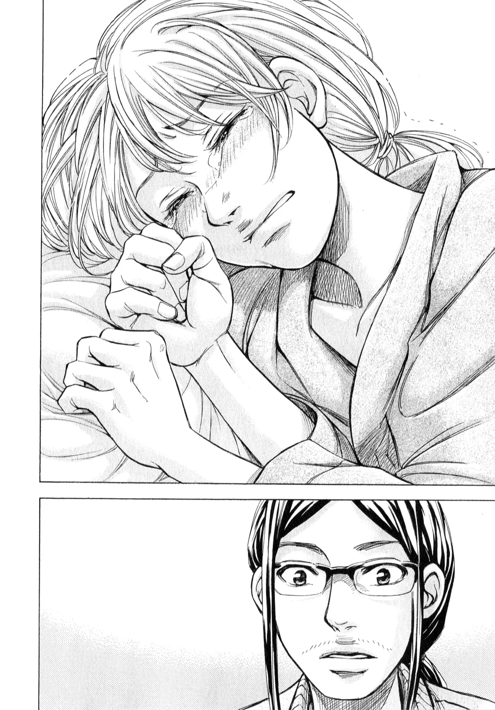 W x Y Chapter 62 - Page 10