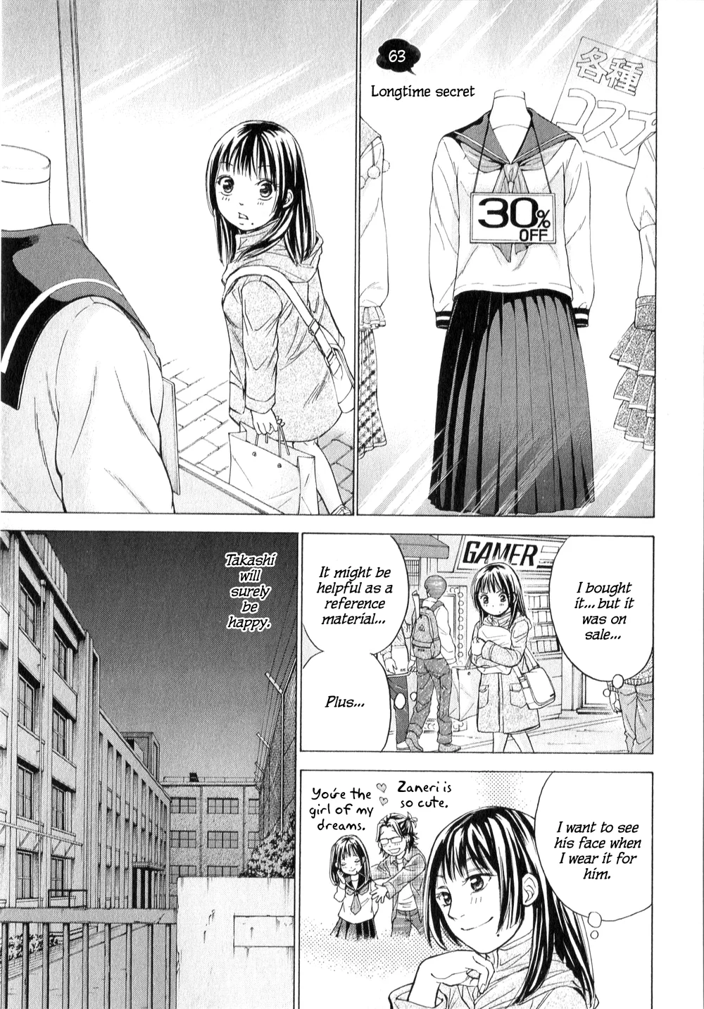 W x Y Chapter 63.1 - Page 1