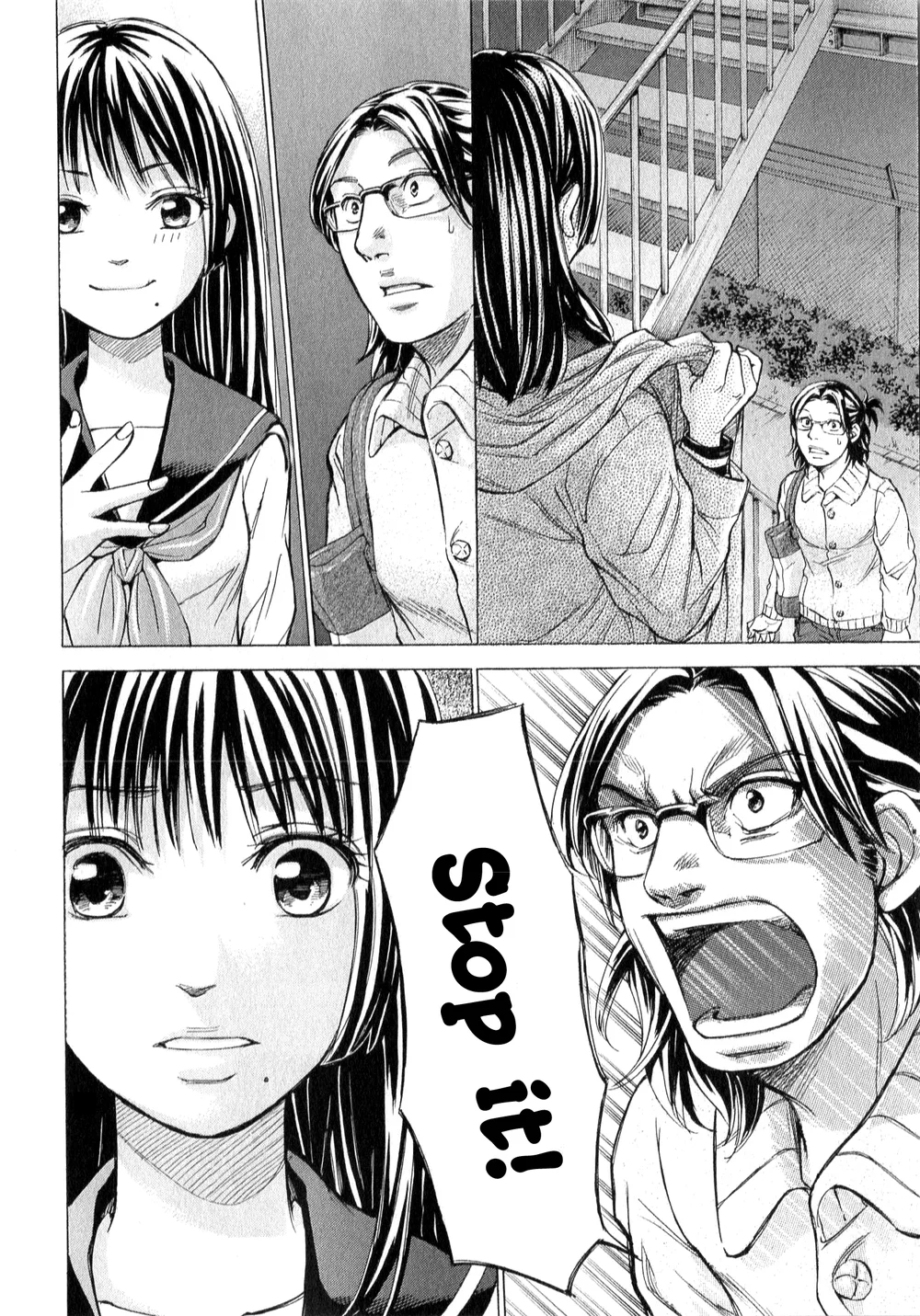 W x Y Chapter 63.1 - Page 2