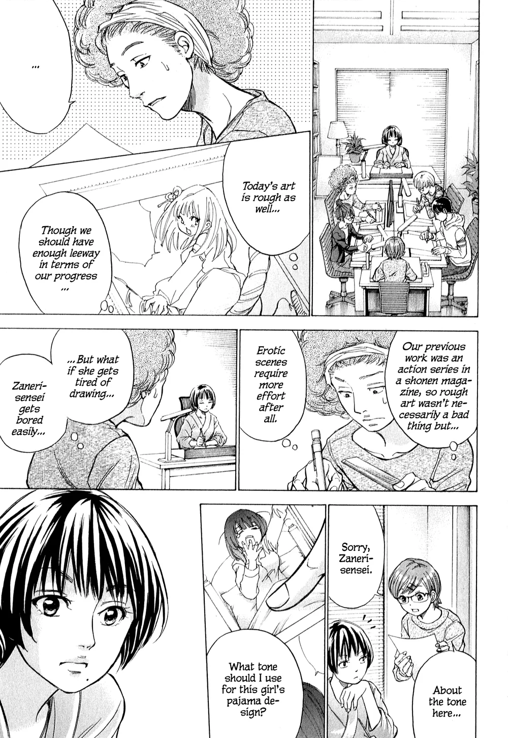 W x Y Chapter 63.1 - Page 5