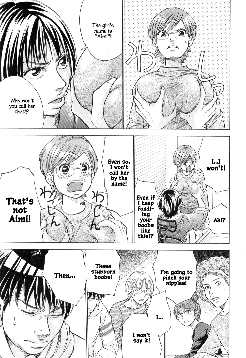 W x Y Chapter 63.1 - Page 7
