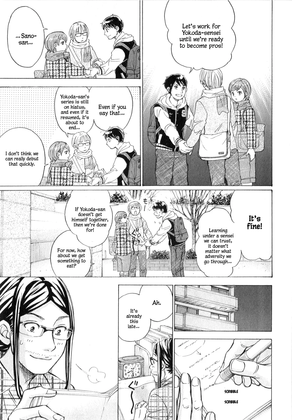 W x Y Chapter 63.4 - Page 1