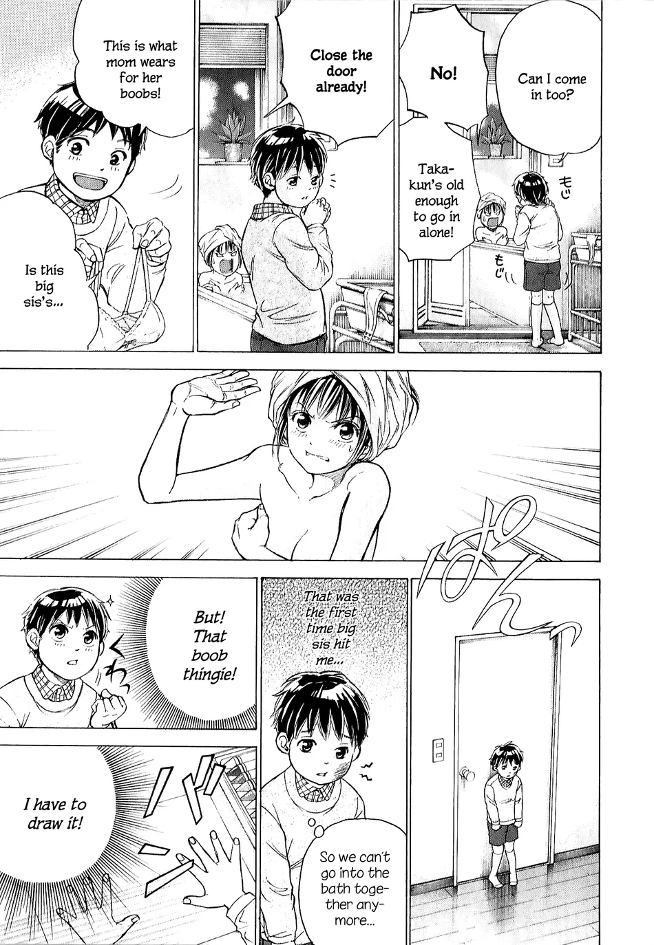 W x Y Chapter 64.1 - Page 5