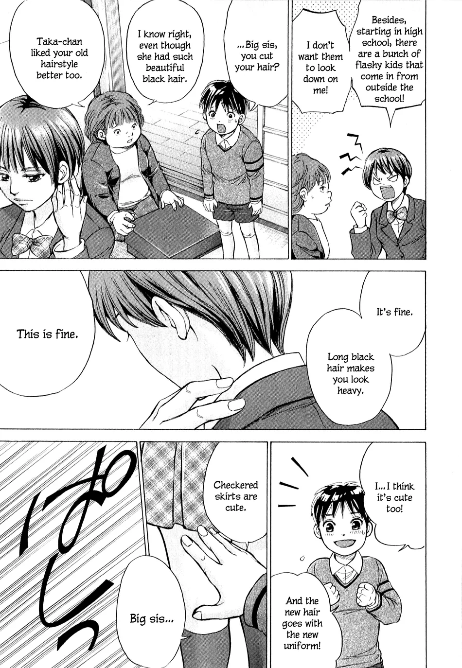 W x Y Chapter 64.1 - Page 7