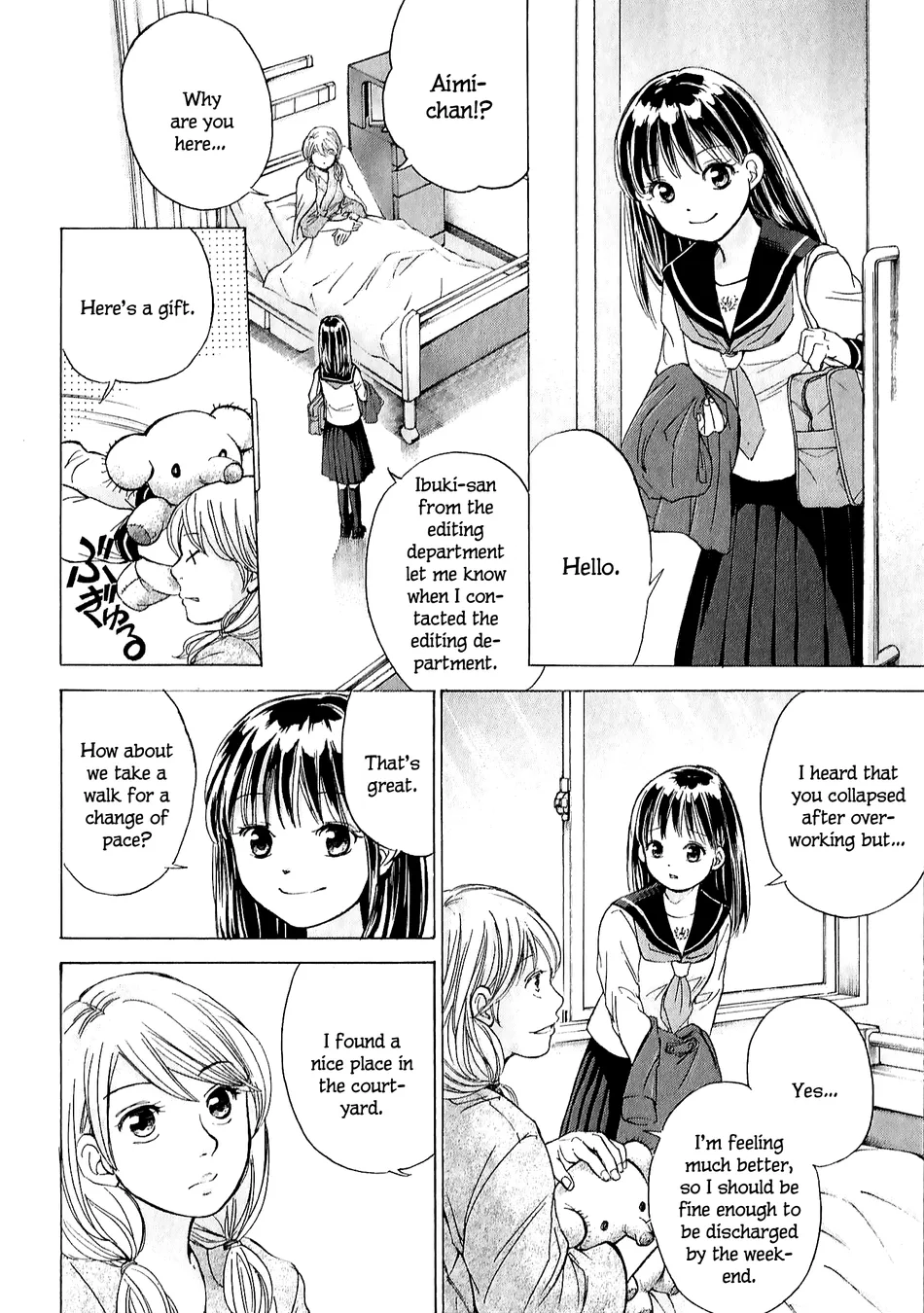 W x Y Chapter 64.2 - Page 6