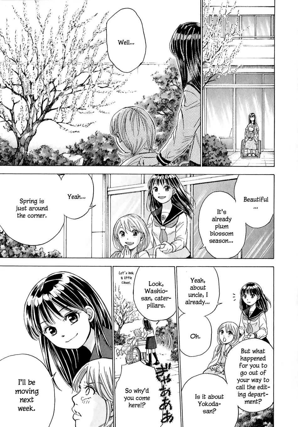 W x Y Chapter 64.2 - Page 7