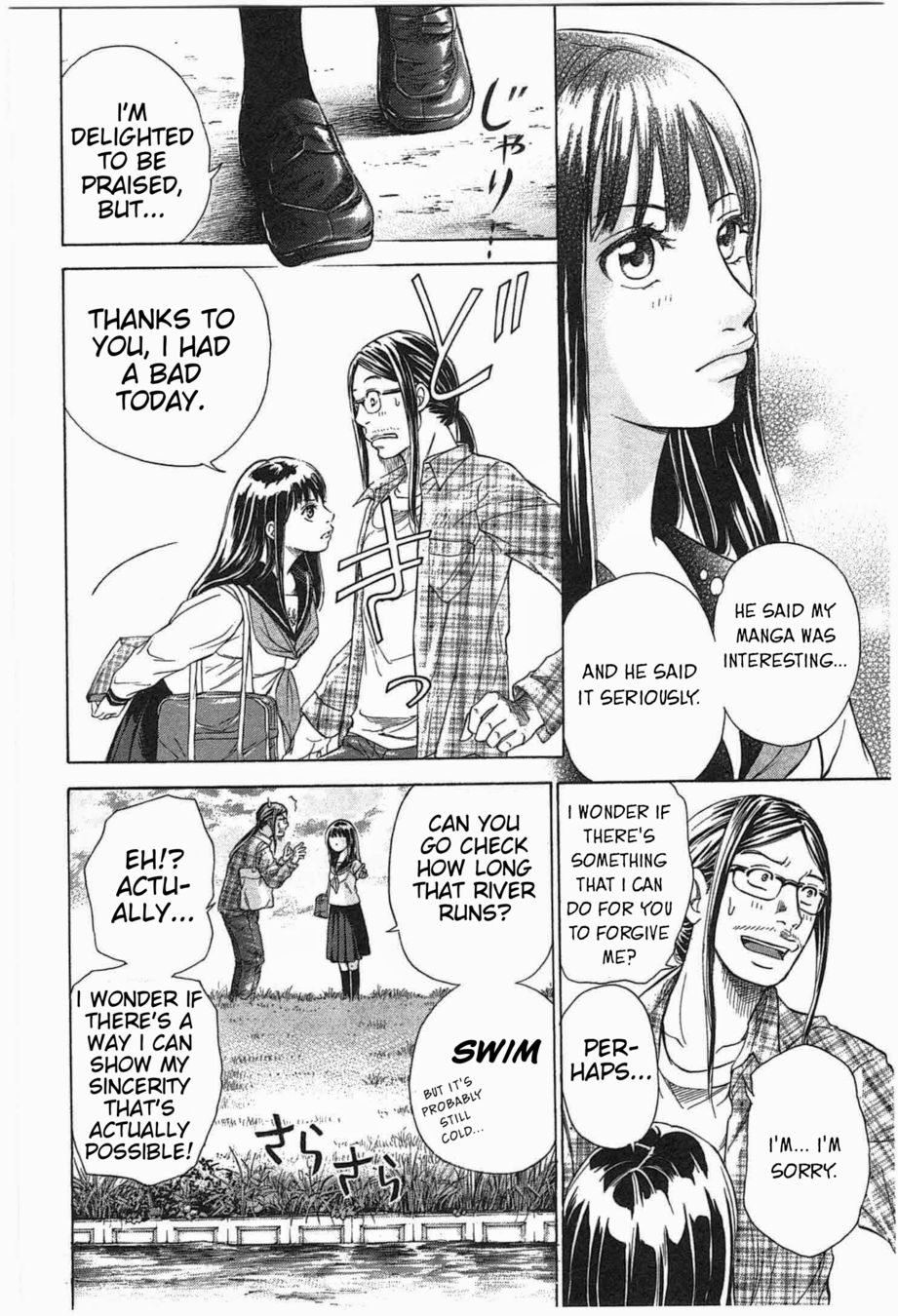 W x Y Chapter 7 - Page 4