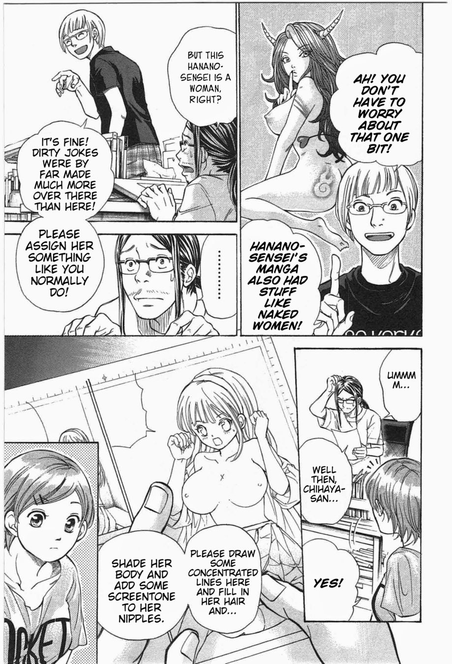 W x Y Chapter 8 - Page 11