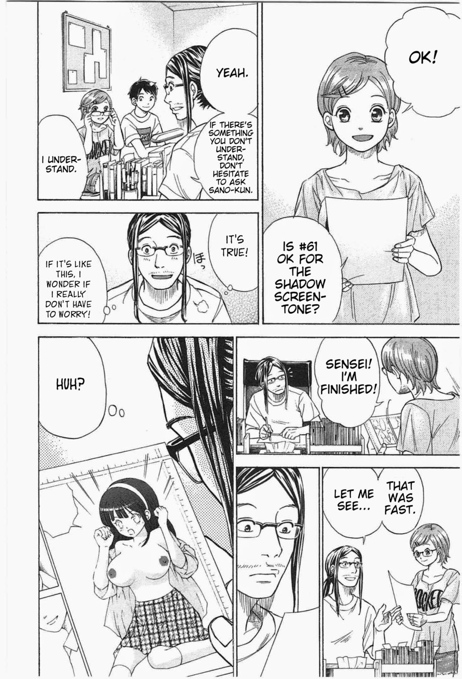 W x Y Chapter 8 - Page 12