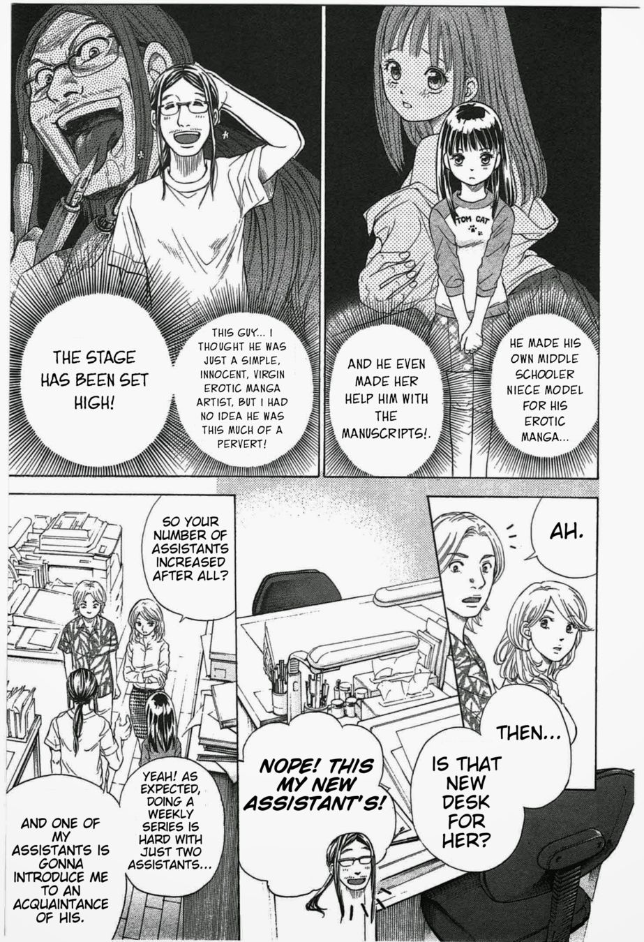 W x Y Chapter 8 - Page 3
