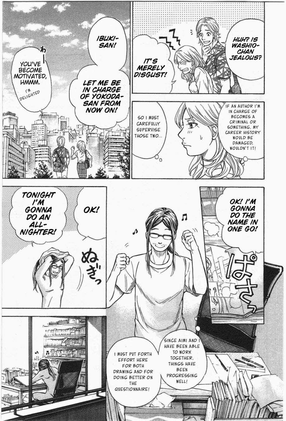 W x Y Chapter 8 - Page 5