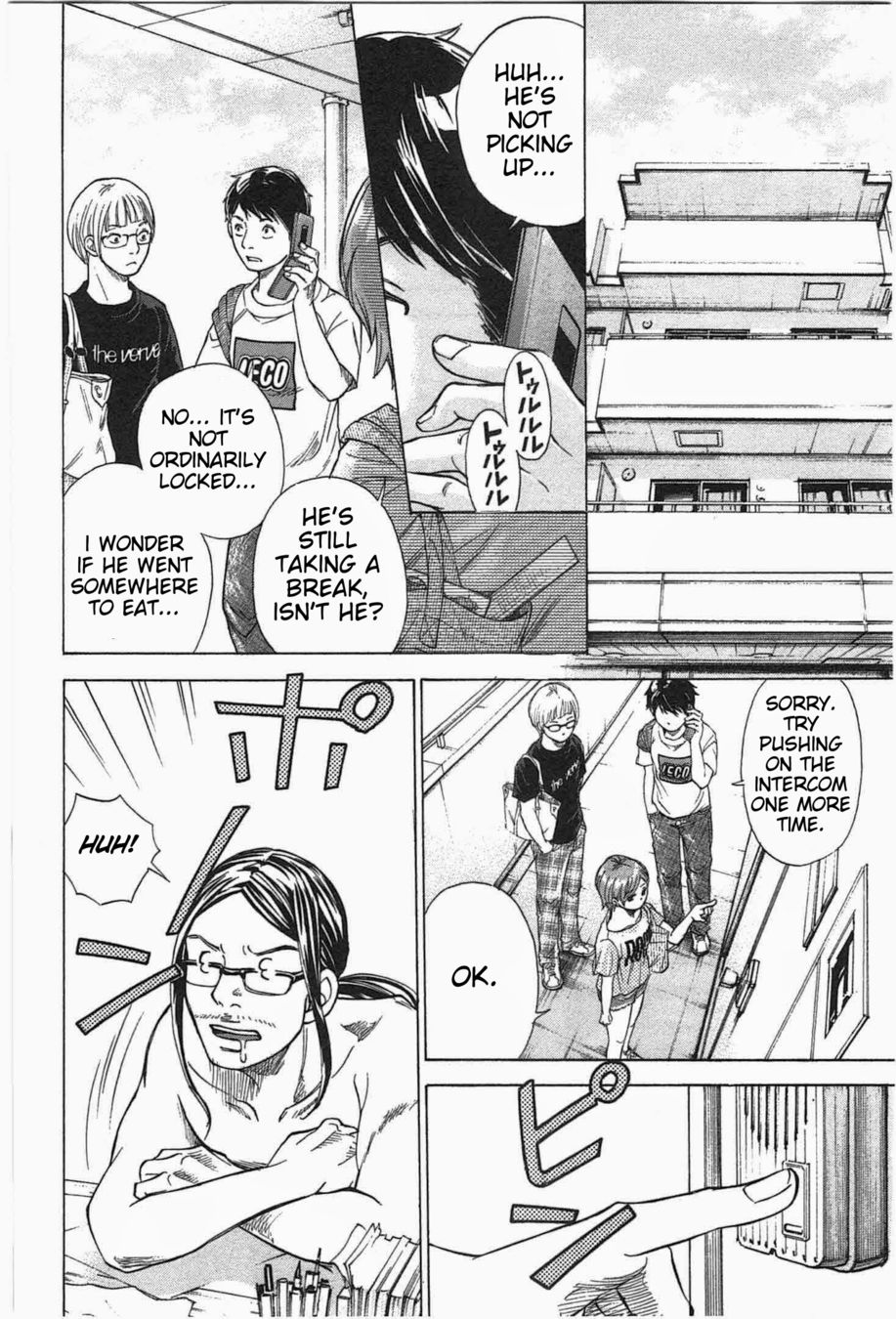W x Y Chapter 8 - Page 6