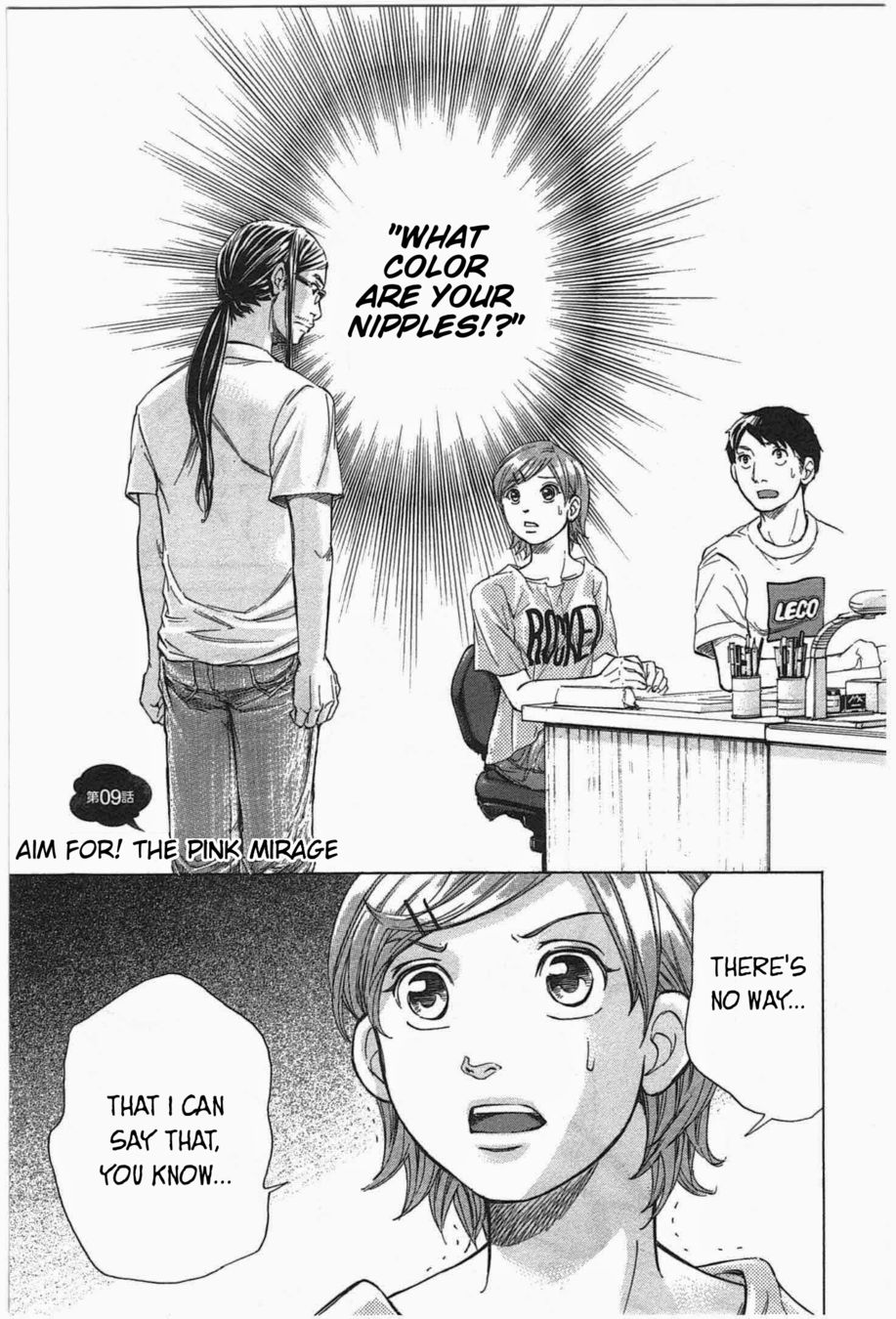 W x Y Chapter 9 - Page 1