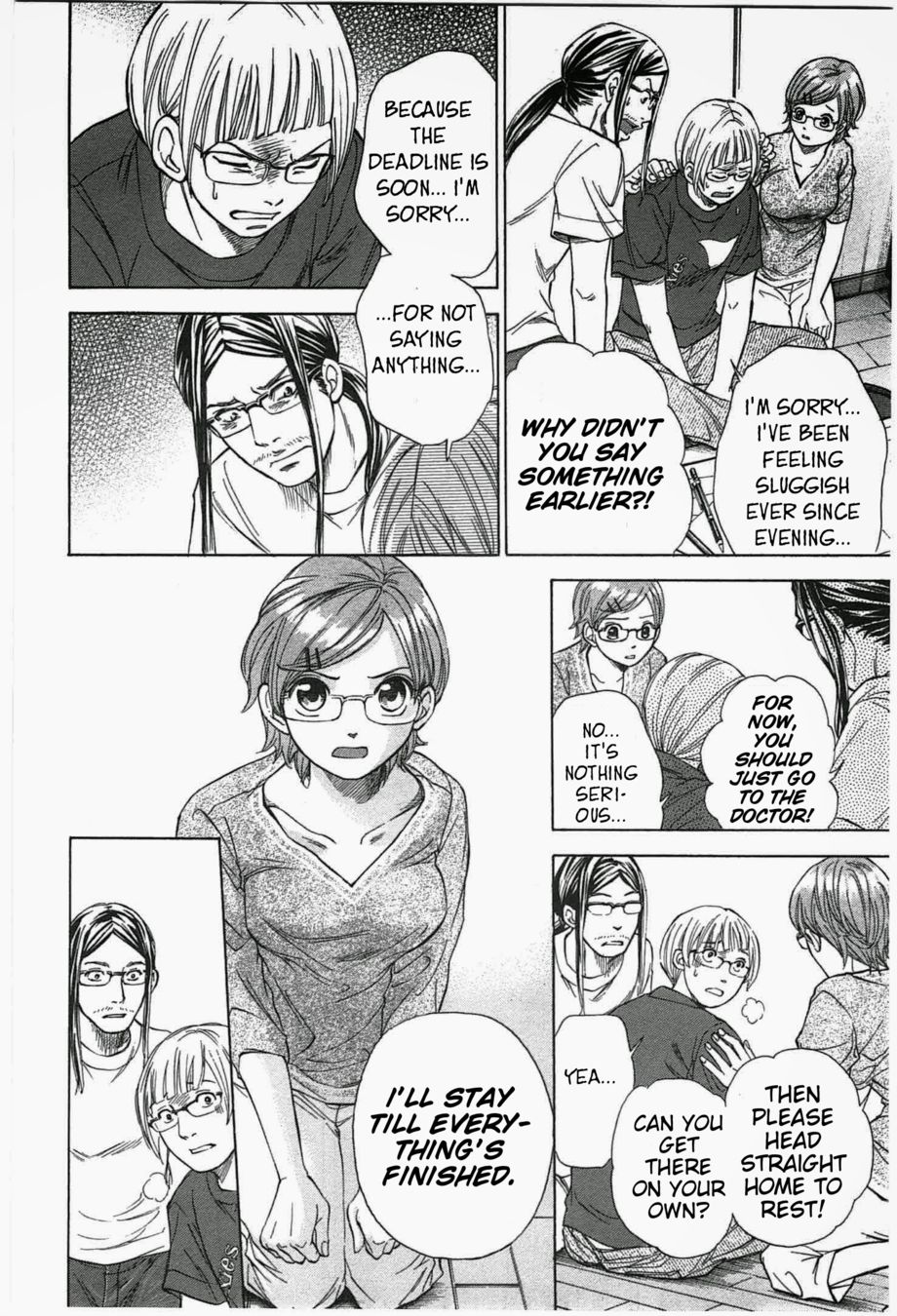 W x Y Chapter 9 - Page 14