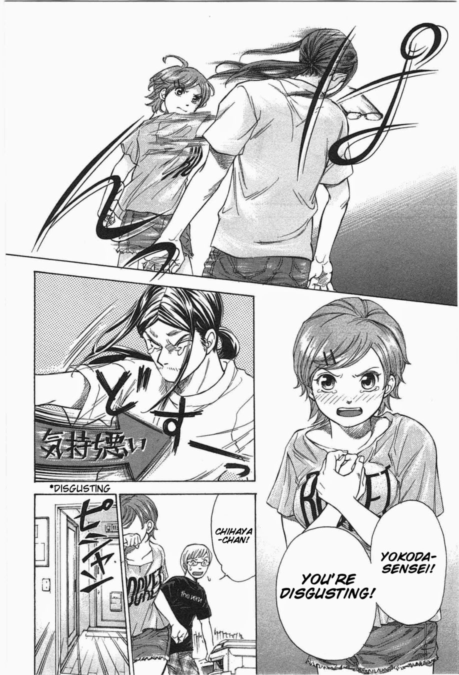 W x Y Chapter 9 - Page 4