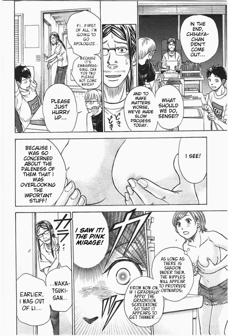 W x Y Chapter 9 - Page 8