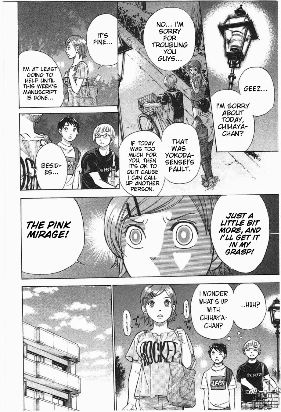 W x Y Chapter 9 - Page 10