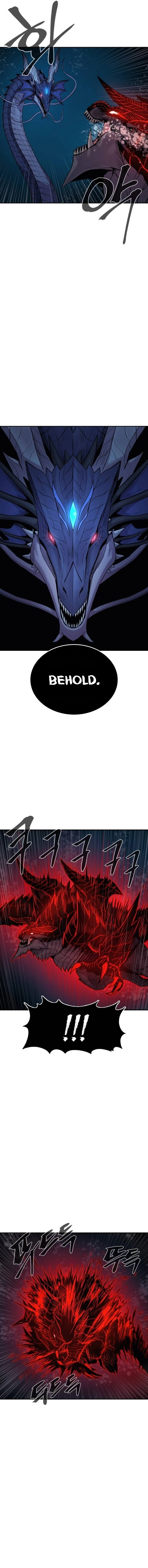 Wail of Weakness Chapter 70 - Page 11
