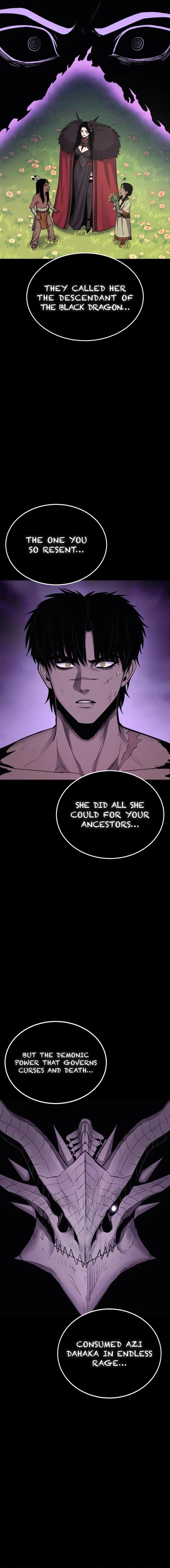 Wail of Weakness Chapter 71 - Page 16