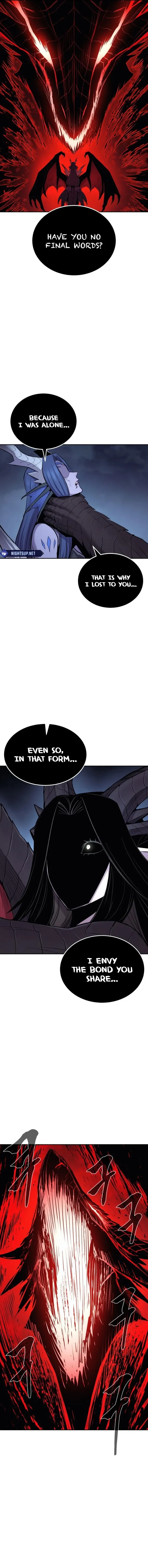 Wail of Weakness Chapter 71 - Page 5