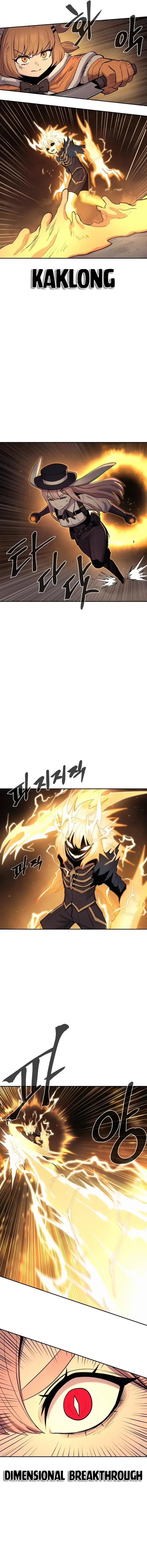 Wail of Weakness Chapter 72 - Page 11