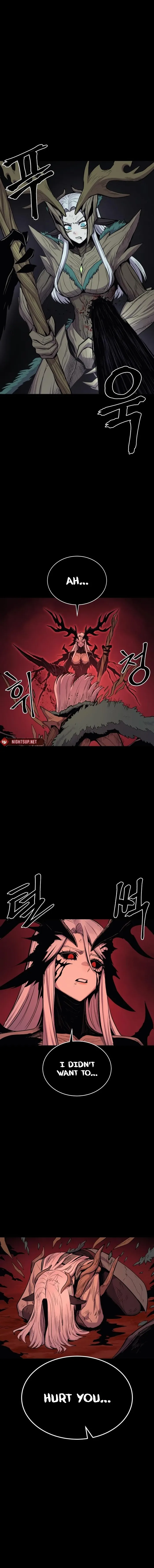 Wail of Weakness Chapter 73 - Page 13