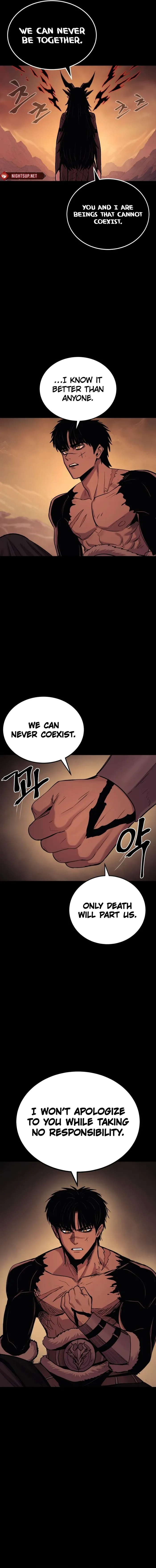 Wail of Weakness Chapter 75 - Page 12