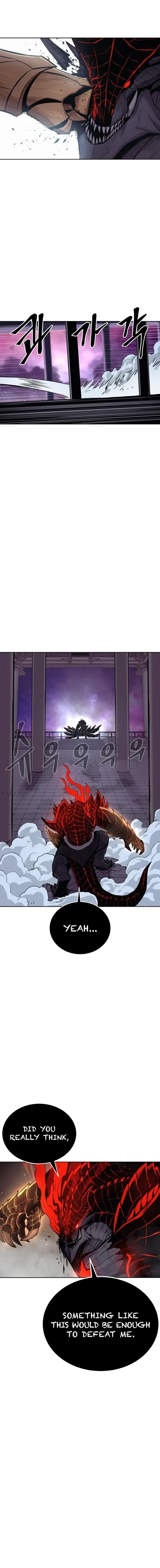Wail of Weakness Chapter 76 - Page 2