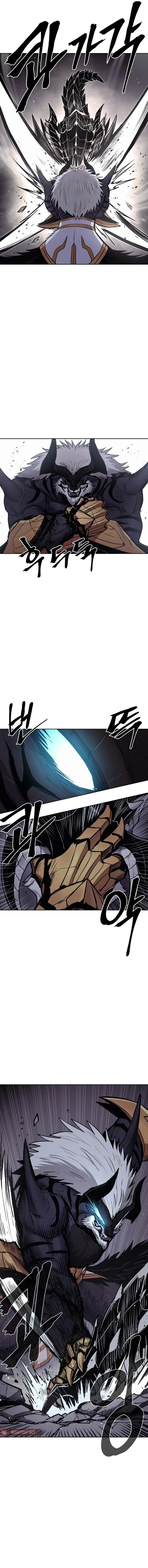 Wail of Weakness Chapter 76 - Page 11