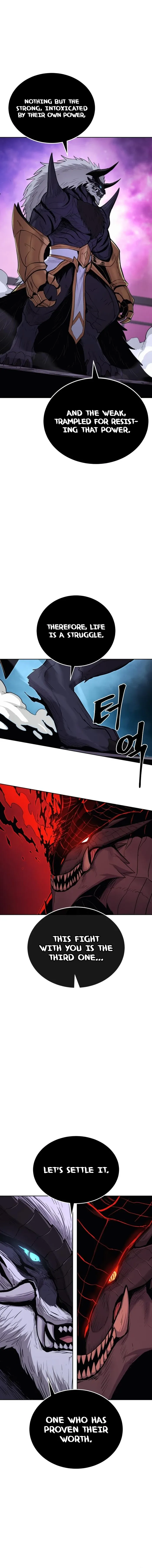 Wail of Weakness Chapter 76 - Page 4