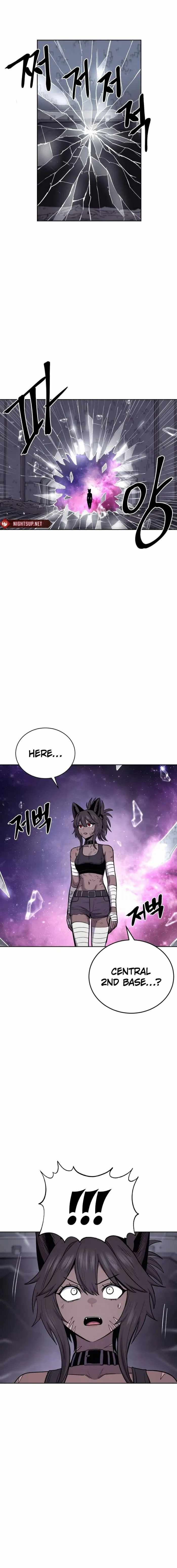Wail of Weakness Chapter 77 - Page 1
