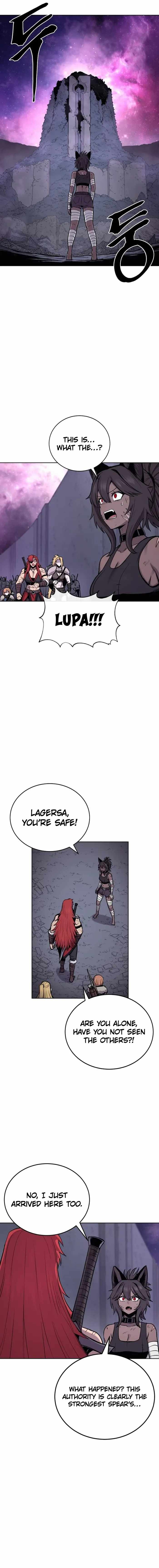 Wail of Weakness Chapter 77 - Page 2