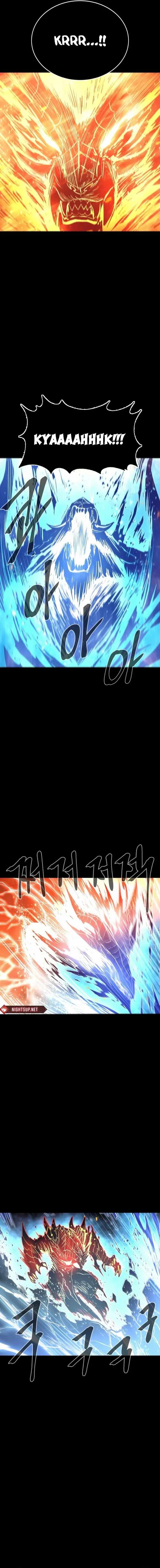 Wail of Weakness Chapter 77 - Page 18