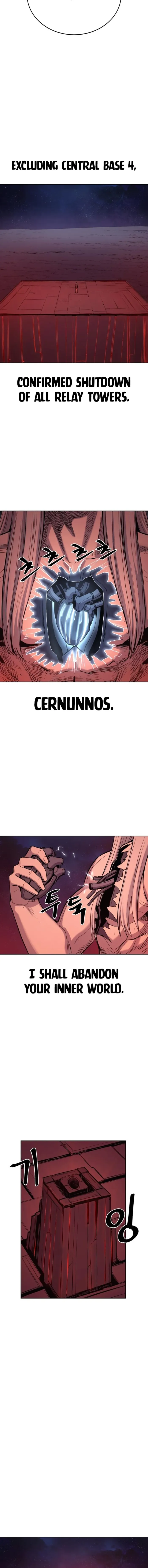 Wail of Weakness Chapter 78 - Page 12