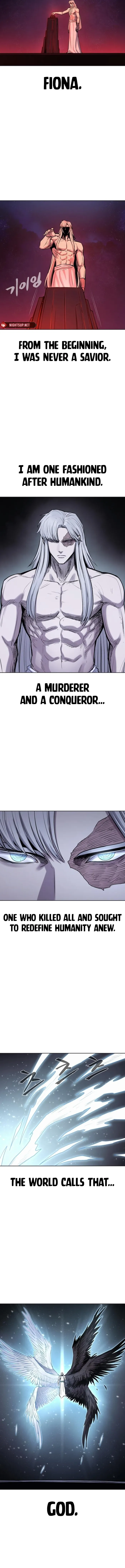 Wail of Weakness Chapter 78 - Page 13