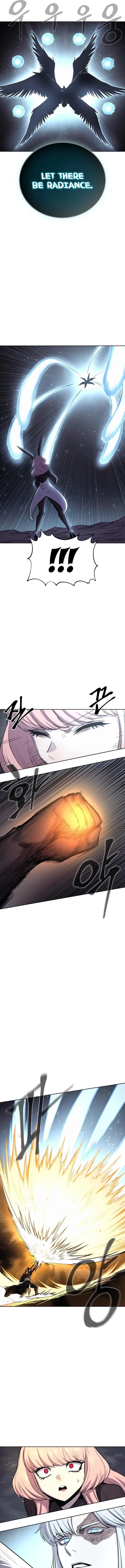 Wail of Weakness Chapter 78 - Page 16