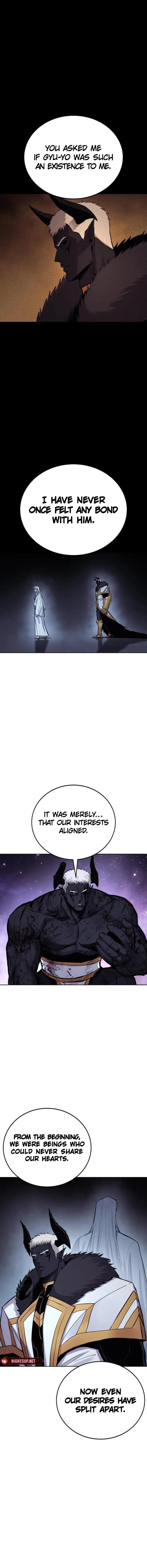 Wail of Weakness Chapter 78 - Page 3