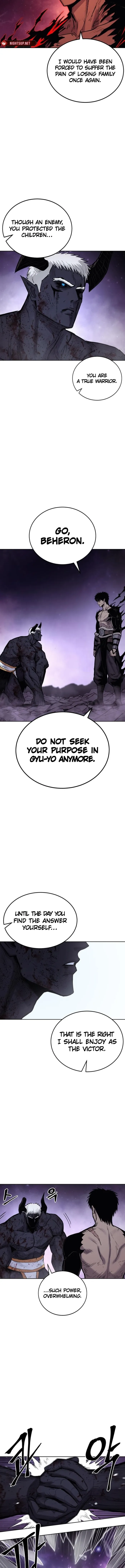 Wail of Weakness Chapter 78 - Page 5