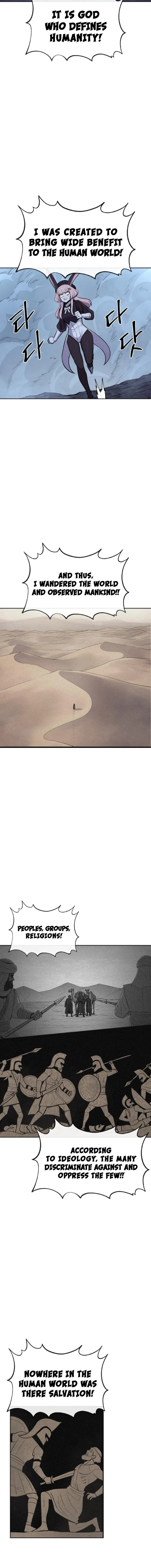 Wail of Weakness Chapter 79 - Page 12