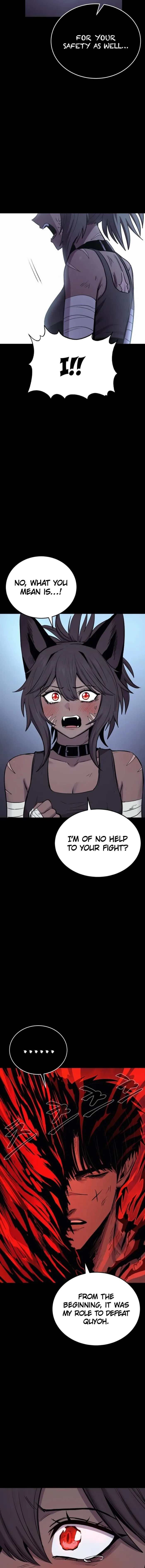 Wail of Weakness Chapter 79 - Page 6