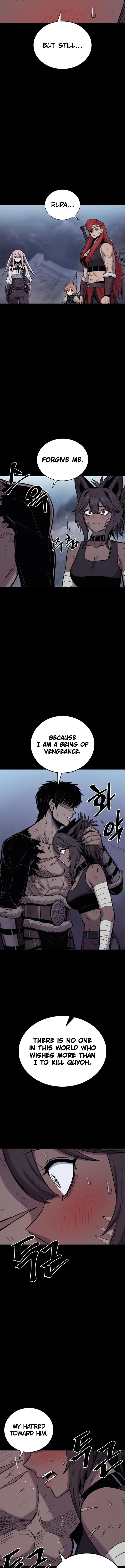 Wail of Weakness Chapter 79 - Page 7