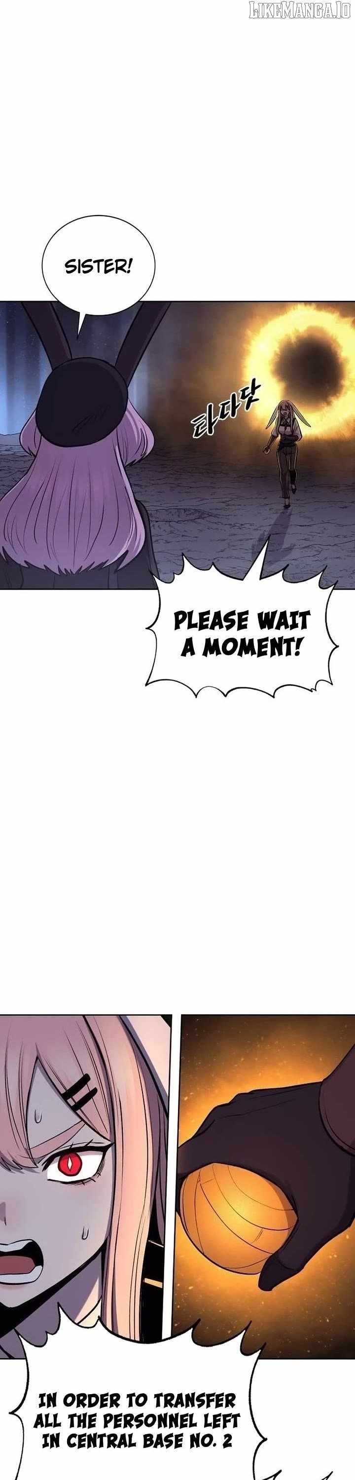 Wail of Weakness Chapter 80 - Page 2