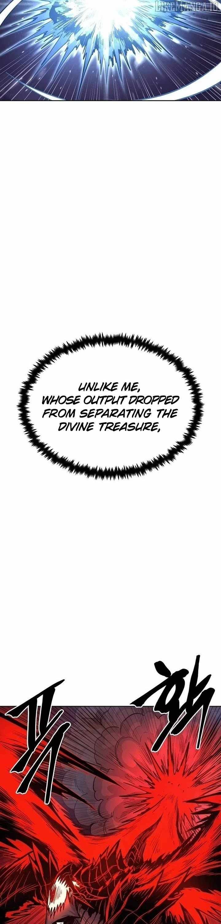 Wail of Weakness Chapter 80 - Page 14