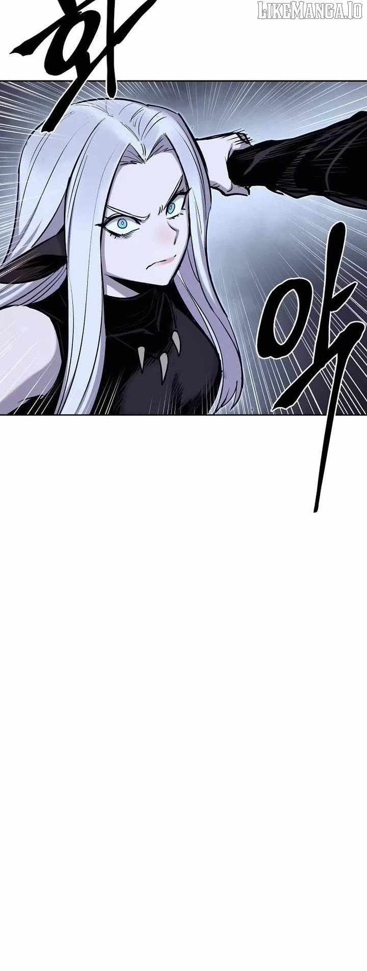 Wail of Weakness Chapter 80 - Page 17